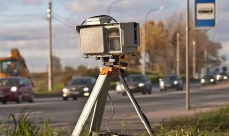Некорректная работа "Крис-П": в МВД объяснили ситуацию