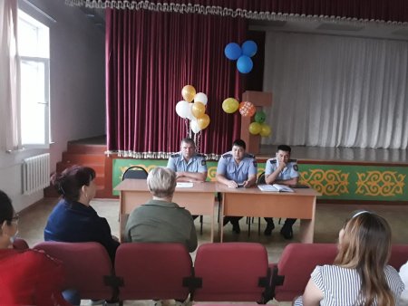 Служить и защищать- вот девиз  инспекторов.