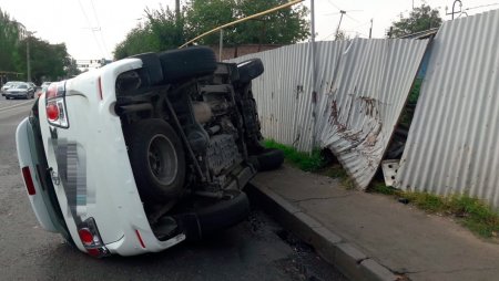 Хотела развернуться, но что-то пошло не так