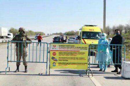 Нарушитель сбил полицейского в Алматинской области
