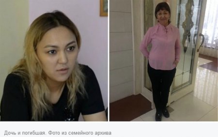 За смертельный наезд на карагандинку гражданина Узбекистана осудили на 2 года
