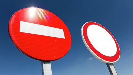 Чем отличается «кирпич» от знака «Движение запрещено»