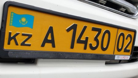 Жёлтые номера для авто из Армении будут выдавать до 1 марта 2022 года