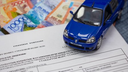 20 миллионов тенге получил алматинец со страховых компаний за фальшивые ДТП
