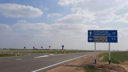 Участок трассы в Павлодарской области открыли после ремонта